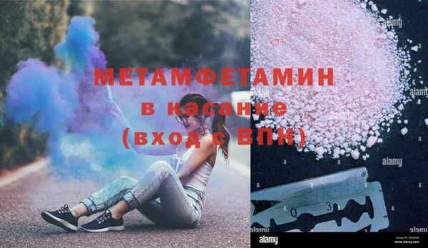 кокс Переславль-Залесский