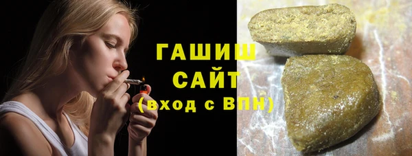 мет Аркадак