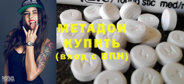 мет Аркадак