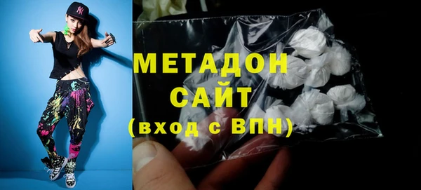 мдпв Алзамай