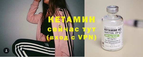 кокс Армянск