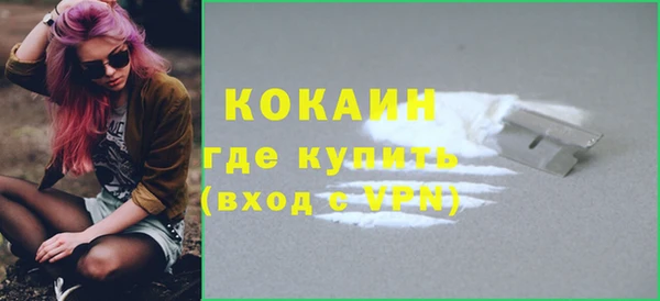 спиды Арсеньев