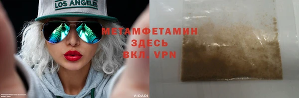 мет Аркадак