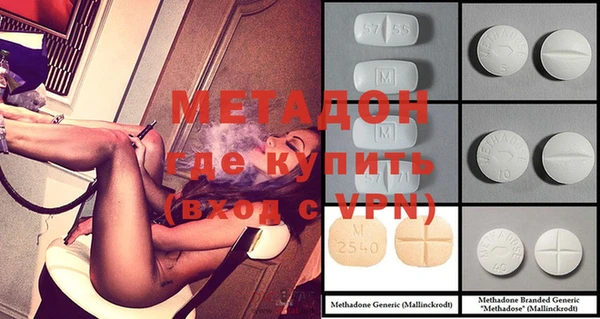 мет Аркадак