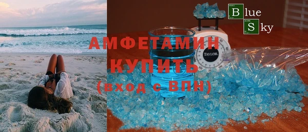мет Аркадак