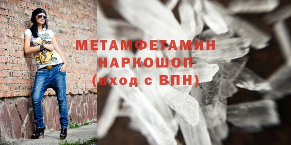 мет Аркадак