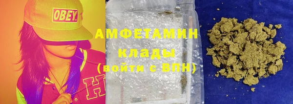 кокс Армянск