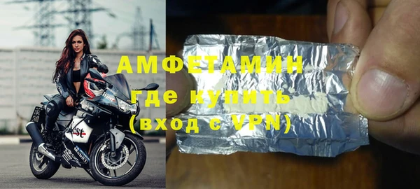 мет Аркадак