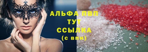 мет Аркадак