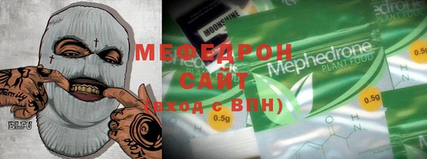 спайс Остров