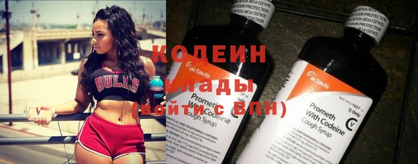 амфетамин Пересвет