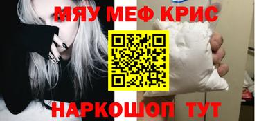 ГАЛЛЮЦИНОГЕННЫЕ ГРИБЫ Янаул