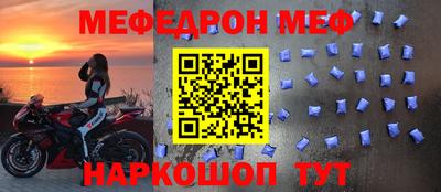 ГАЛЛЮЦИНОГЕННЫЕ ГРИБЫ Янаул