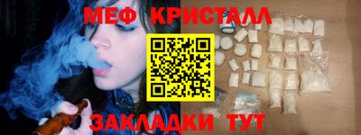 ГАЛЛЮЦИНОГЕННЫЕ ГРИБЫ Янаул