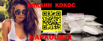 ГАЛЛЮЦИНОГЕННЫЕ ГРИБЫ Янаул