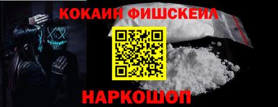 прущий лед Миасс
