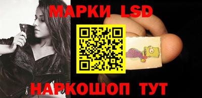 мефедрон VHQ Ярославль