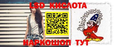 ГАЛЛЮЦИНОГЕННЫЕ ГРИБЫ Янаул