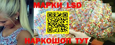 мефедрон VHQ Ярославль