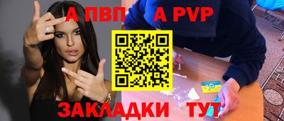 MESCALINE Минеральные Воды