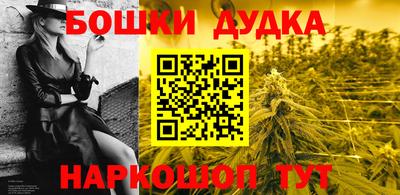 ГАЛЛЮЦИНОГЕННЫЕ ГРИБЫ Янаул
