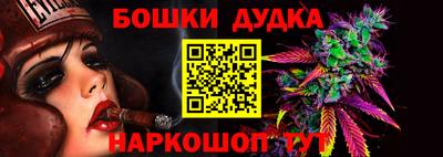 мефедрон VHQ Ярославль