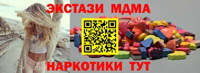 каннабис Ярцево