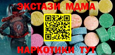 ГАЛЛЮЦИНОГЕННЫЕ ГРИБЫ Янаул