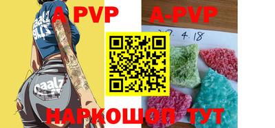 каннабис Ярцево