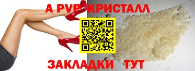 ГАЛЛЮЦИНОГЕННЫЕ ГРИБЫ Янаул