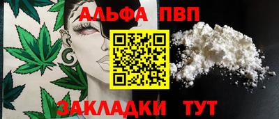 прущие крисы Шебекино