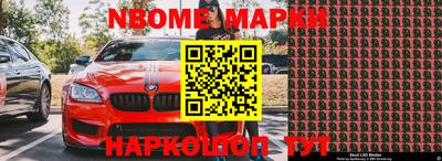 мефедрон VHQ Ярославль