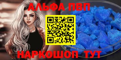 каннабис Ярцево