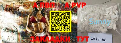 ГАЛЛЮЦИНОГЕННЫЕ ГРИБЫ Янаул