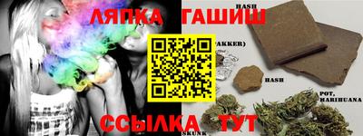 мефедрон VHQ Ярославль