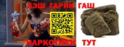 мефедрон VHQ Ярославль