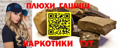 мефедрон VHQ Ярославль